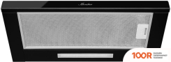 Кухонная вытяжка Monsher LAUTREC 60 NOIR VERRE (40657)