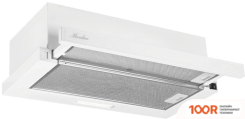 Кухонная вытяжка Monsher LAUTREC 60 BLANC VERRE (БЕЛЫЙ) (40656)