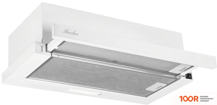 Кухонная вытяжка Monsher LAUTREC 60 BLANC VERRE (БЕЛЫЙ) (40656)