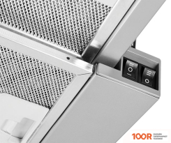 Кухонная вытяжка Monsher LAUTREC 60 ACIER (40655)