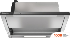 Кухонная вытяжка Miele DAS 4631 125 EDITION (40627)