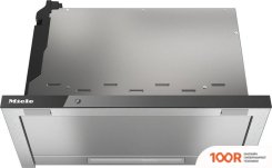 Кухонная вытяжка Miele DAS 4631 125 EDITION (40627)