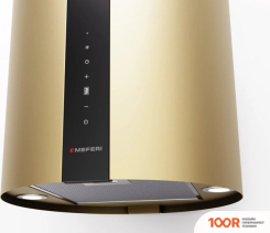 Кухонная вытяжка Meferi TUBE40GOLD ISLA COMFORT PLUS (40537)