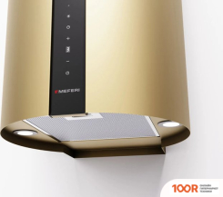 Кухонная вытяжка Meferi TUBE40GOLD COMFORT PLUS (40536)