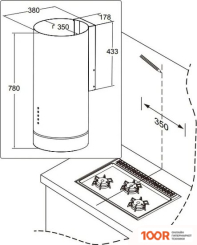 Кухонная вытяжка Meferi TUBE35IX COMFORT (40526)