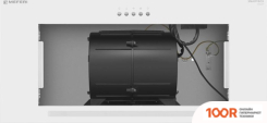 Кухонная вытяжка Meferi SMARTBOX60WH POWER (40521)