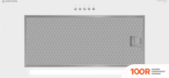 Кухонная вытяжка Meferi SMARTBOX60WH POWER (40521)