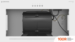 Кухонная вытяжка Meferi SMARTBOX52WH POWER (40511)