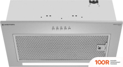 Кухонная вытяжка Meferi SMARTBOX52IX POWER (40510)