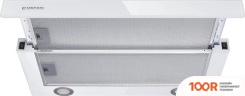 Кухонная вытяжка Meferi SLIDEBOX60WH GLASS ULTRA (40501)