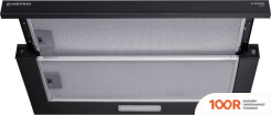 Кухонная вытяжка Meferi SLIDEBOX60BK LIGHT (40499)