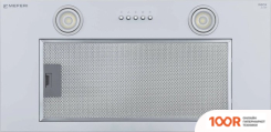 Кухонная вытяжка Meferi INBOX60WH ULTRA (40493)