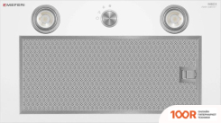 Кухонная вытяжка Meferi INBOX52WH PUSH COMFORT (40463)