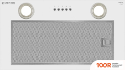 Кухонная вытяжка Meferi INBOX52WH POWER (40462)