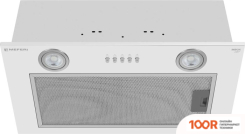 Кухонная вытяжка Meferi INBOX52WH LIGHT (40461)