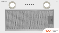 Кухонная вытяжка Meferi INBOX52WH LIGHT (40461)