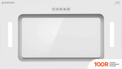 Кухонная вытяжка Meferi INBOX52WH GLASS ULTRA (40460)