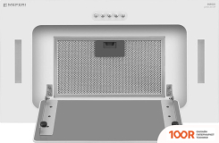 Кухонная вытяжка Meferi INBOX52WH GLASS ULTRA (40460)