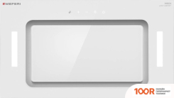 Кухонная вытяжка Meferi INBOX52WH GLASS COMFORT (40459)