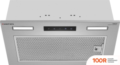 Кухонная вытяжка Meferi INBOX52IX SENSOR COMFORT (40458)