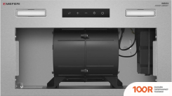 Кухонная вытяжка Meferi INBOX52IX SENSOR COMFORT (40458)