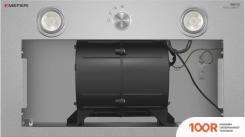 Кухонная вытяжка Meferi INBOX52IX PUSH COMFORT (40457)