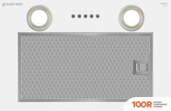 Кухонная вытяжка Meferi INBOX45WH POWER (40448)