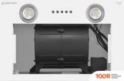 Кухонная вытяжка Meferi INBOX45WH POWER (40448)