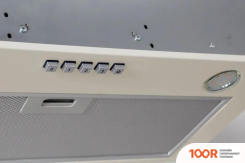 Кухонная вытяжка MBS MONSTERA 160 IVORY (40419)