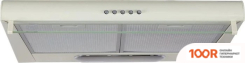 Кухонная вытяжка MBS CROCUS 160 IVORY (40409)