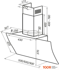 Кухонная вытяжка MAUNFELD SKY STAR CHEF 90 (БЕЖЕВЫЙ) (40358)