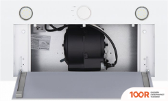 Кухонная вытяжка MAUNFELD CROSBY HARDY 60 (БЕЛЫЙ) (40248)