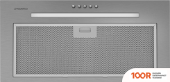 Кухонная вытяжка MAUNFELD CROSBY 850LED (НЕРЖАВЕЮЩАЯ СТАЛЬ) (40243)