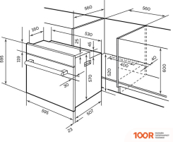 Кухонная вытяжка MAUNFELD BATH 402 (НЕРЖАВЕЮЩАЯ СТАЛЬ) (40203)
