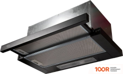 Кухонная вытяжка Making Oasis Everywhere VT-60B (P) (40170)