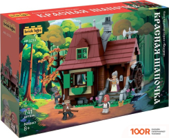 Кухонная вытяжка Making Oasis Everywhere VT-60B (F) (40169)