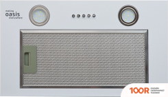 Кухонная вытяжка Making Oasis Everywhere VM-52W (40164)