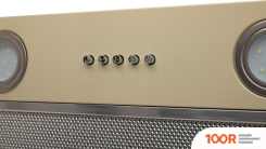 Кухонная вытяжка Making Oasis Everywhere VM-52I (40162)