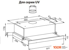 Кухонная вытяжка Making Oasis Everywhere UV-60S (40147)