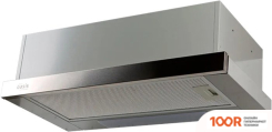Кухонная вытяжка Making Oasis Everywhere UV-60S (40147)
