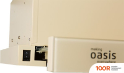 Кухонная вытяжка Making Oasis Everywhere UV-60IG (F) (40146)