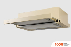 Кухонная вытяжка Making Oasis Everywhere UV-60I (40144)