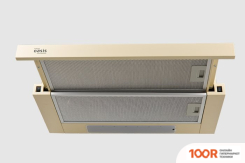 Кухонная вытяжка Making Oasis Everywhere UV-60I (40144)