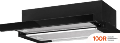 Кухонная вытяжка Making Oasis Everywhere UV-60G (F) (40143)