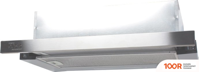 Кухонная вытяжка Making Oasis Everywhere UV-50S (F) (40139)