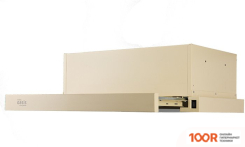 Кухонная вытяжка Making Oasis Everywhere UV-50I (40137)