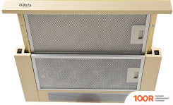 Кухонная вытяжка Making Oasis Everywhere UV-50I (40137)