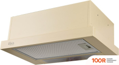 Кухонная вытяжка Making Oasis Everywhere UV-50I (40137)