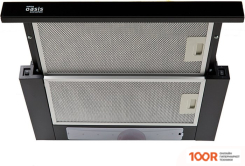 Кухонная вытяжка Making Oasis Everywhere UV-50G (40135)