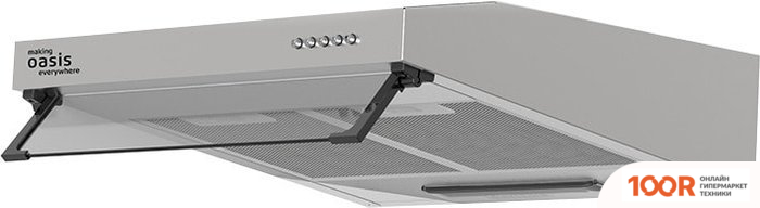 Кухонная вытяжка Making Oasis Everywhere UP-50S (V) (40120)